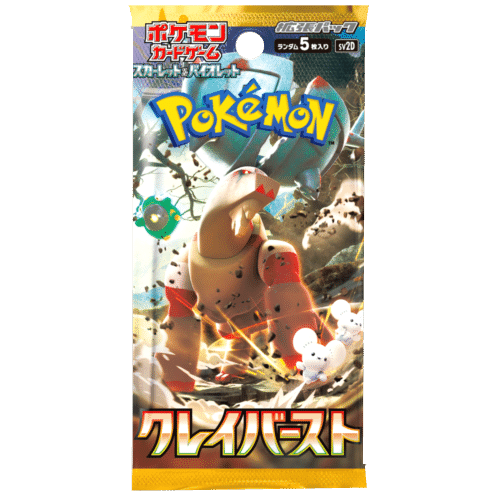 pokemon clay burst booster pack
