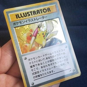 Pokemon Pikachu Illustrator Promo TCG Card Kaart