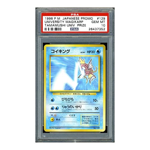 Pokemon University Magikarp tcg Card Kaart